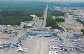 В Горно-Алтайске состоится торжественное открытие аэропорта