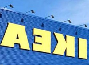 IKEA выкупит земельный участок под бизнес-парком 