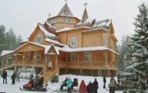 Вотчину Деда Мороза передадут в собственность Вологодской области