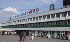 Щелковский автовокзал в Москве будет закрыт