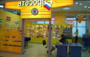 «Евросеть» открыла магазин нового формата communication palace