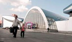 Центр фигурного катания после олимпийских игр в Сочи установят в Ставрополе