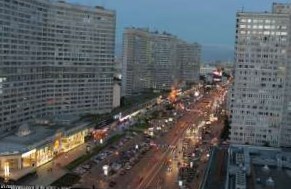 Эксперты назвали самые дорогие районы Москвы