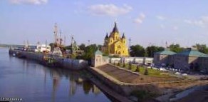 Фонд ЖКХ возобновил финансирование Нижегородской области