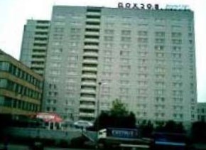В Москве создают гостиничную управляющую компанию