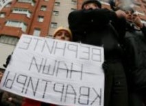Власти Краснодарского края заявляют о том, что число «обманутых дольщиков» в регионе сократилось почти в 2 раза