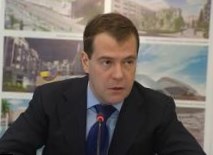 Власти хотят снизить ипотечную ставку до 5-6 %, об этом заявил Дмитрий Медведев