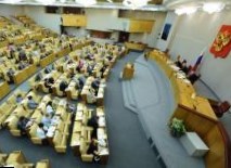 «Единая Россия» начала сбор подписей в поддержку законопроекта о запрете владения чиновниками недвижимости за рубежом