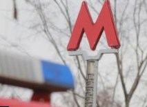 Москва определила участки, где будут находится вестибюли новой станции метро «Спартак»
