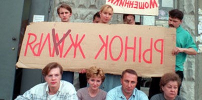 В Петербурге рассмотрят программу поддержки дольщиков