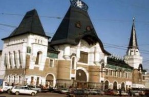 На реконструкцию восьми московских вокзалов направят 4,3 миллиарда рублей