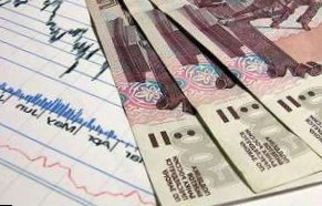 Астраханской, Магаданской и Нижегородской областям приостановлено предоставление средств