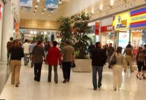 В Москве отменили строительство трех торговых центров