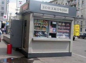 Двенадцать объектов мелкорозничной торговли нового образца установлено в Москве