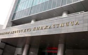 Арбитражный суд Москвы постановил выселить ОАО 