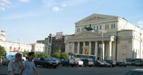 Д.Медведев посетил Государственный академический Большой театр
