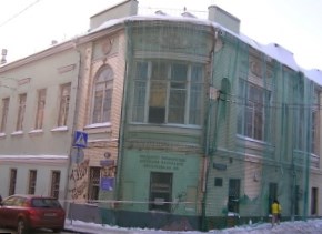 ГЗК Москвы одобрила строительство гостиницы рядом с бывшей Некрасовской библиотекой