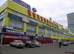В Москве в торговом центре «Мичуринский» произошло обрушение перекрытий