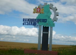 Рабочая группа Фонда ЖКХ проводит мониторинг в Свердловской области
