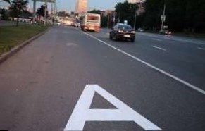 На Боровском шоссе появится выделенная полоса для общественного транспорта