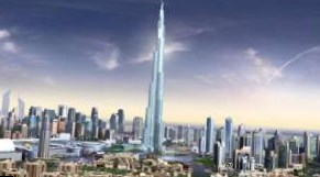 Самое высокое здание в мире построят в Саудовской Аравии