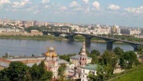 В Нижегородской области увеличат объем строительства жилой недвижимости