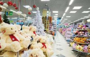 Компания «Детмарт» открывает второй магазин детских товаров в Москве