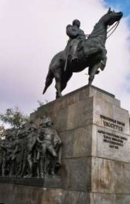 В канун 200-летия Отечественной войны 1812 года в Москве отремонтируют памятники