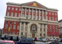 Сергей Собянин назначил заместителей руководителей трех департаментов