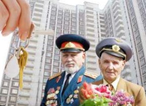 В Новосибирской области ветеранам дадут квартиры