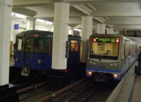 Станцию метро 