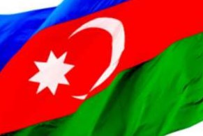 Ипотечный фонд Азербайджана выдал кредиты на 10,4 млн. манатов