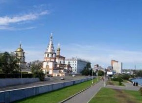 Власти Иркутска готовятся к 350-летнему юбилею города