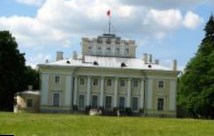 Арбитражный суд Москвы оставил в силе решение арбитража, который отменил приказ Минобороны об изъятии трёх земельных участков у музея-усадьбы 