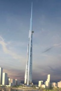 К концу марта 2013 года Китай обещает построить небоскреб, который должен стать следующим самым высоким зданием мира