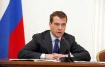 Медведев увеличил госпрограмму «Жилище» на 3,2 млрд рублей