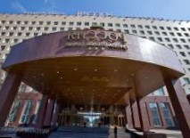 Правительство Москвы продала более чем за 5 млрд рублей здание гостиницы 