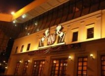 Цирк имени Юрия Никулина может покинуть своё историческое здание