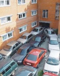 В Москве создана правительственная комиссия, которая будет заниматься парковками 