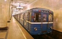 В Нижнем Новгороде открылась новая станция метро 