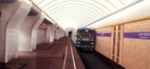 Чиновники сообщили, что станция метро «Шкиперская» должна открыться в Петербурге в 2018 году