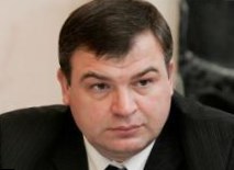 Элитную дачу Сердюкова могут вернуть Министерству обороны