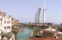 Жильё в Дубае подорожало за год на 17,9 %