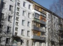 По данным экспертов, самое дешевое жилья в Московском регионе обойдется в 750 тысяч рублей