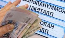 У россиян появится возможности официально не платить за услуги ЖКХ