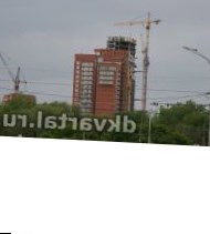 Территорию бывшего аэропорта Бахаревка могут застроить высотками